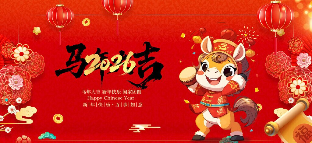 1771037675799618.png 图片2.png